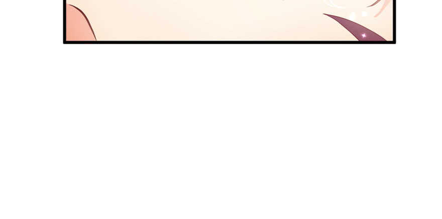 32-悠哉兽世：种种田，生生崽-阅文漫画（第32张）