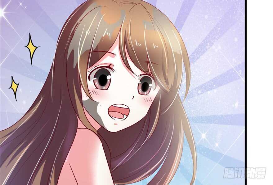 37-悠哉兽世：种种田，生生崽-阅文漫画（第17张）