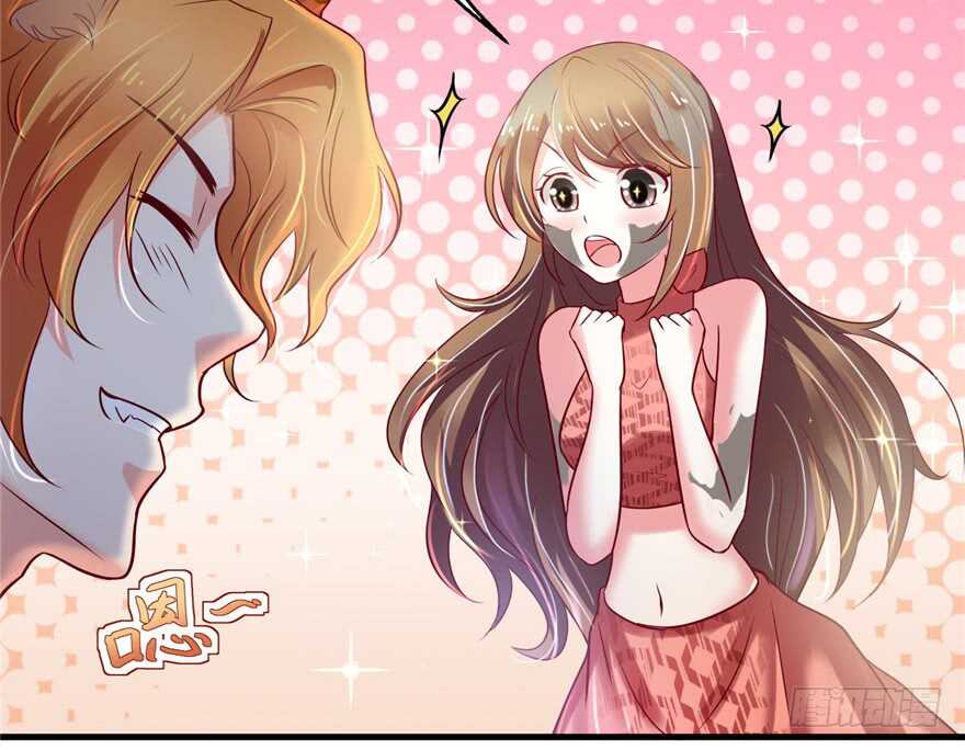 37-悠哉兽世：种种田，生生崽-阅文漫画（第22张）