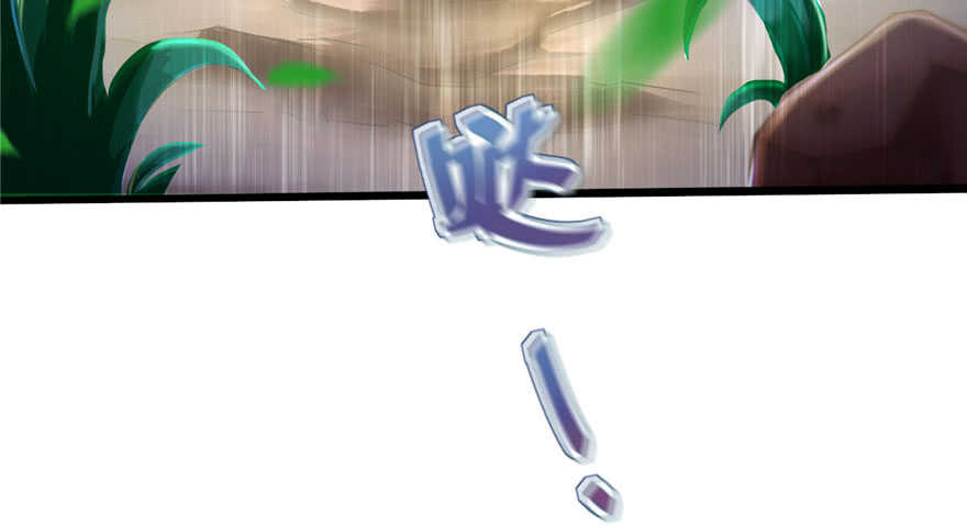 26-悠哉兽世：种种田，生生崽-阅文漫画（第11张）