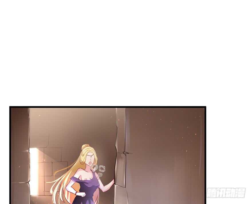 37-悠哉兽世：种种田，生生崽-阅文漫画（第24张）