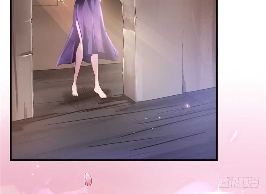 37-悠哉兽世：种种田，生生崽-阅文漫画（第25张）