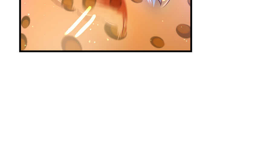 26-悠哉兽世：种种田，生生崽-阅文漫画（第13张）