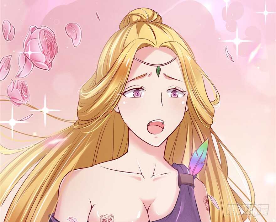 37-悠哉兽世：种种田，生生崽-阅文漫画（第26张）