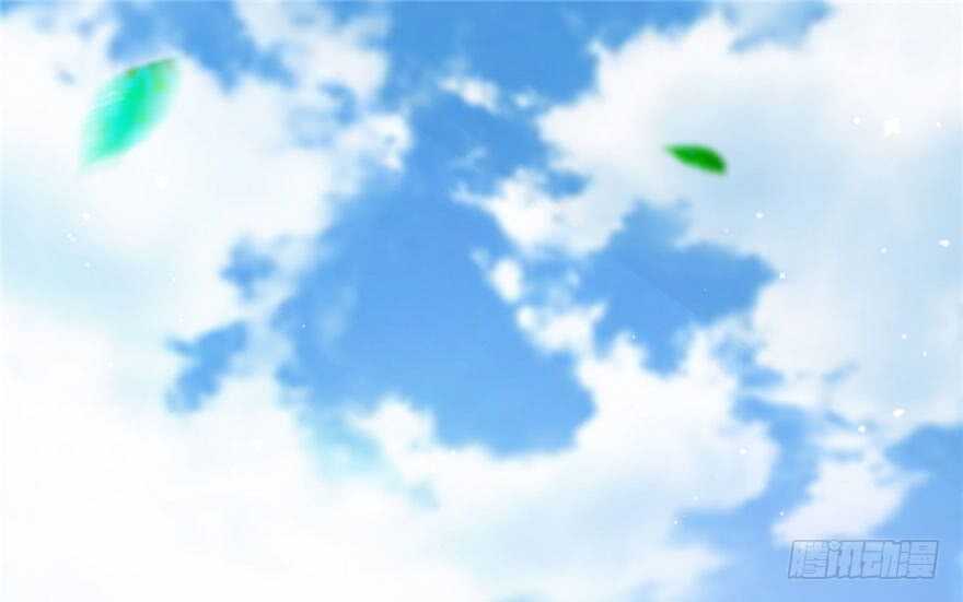 26-悠哉兽世：种种田，生生崽-阅文漫画（第14张）