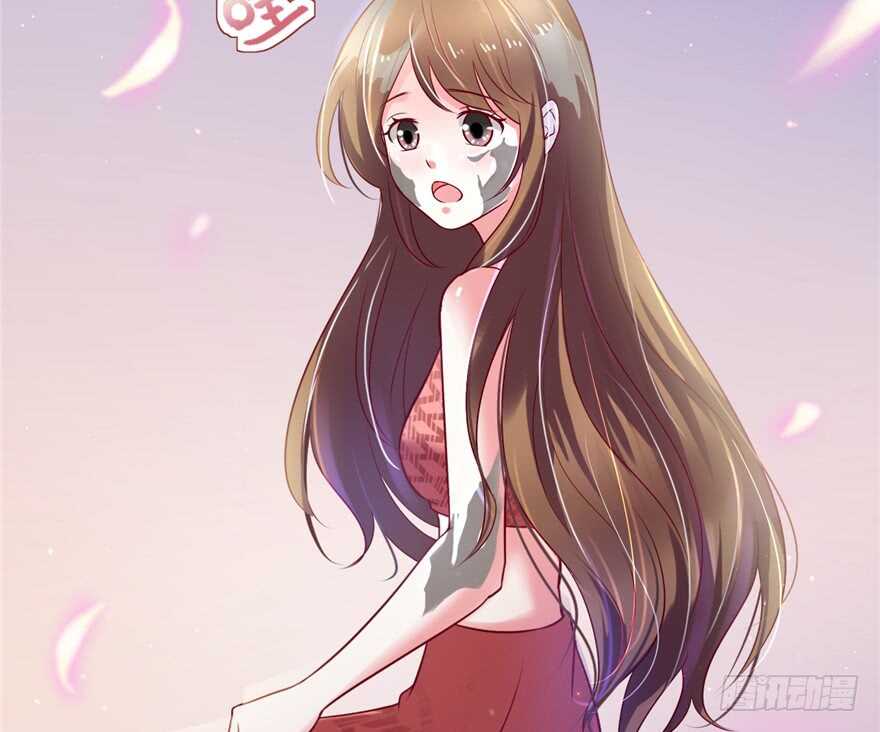 37-悠哉兽世：种种田，生生崽-阅文漫画（第29张）