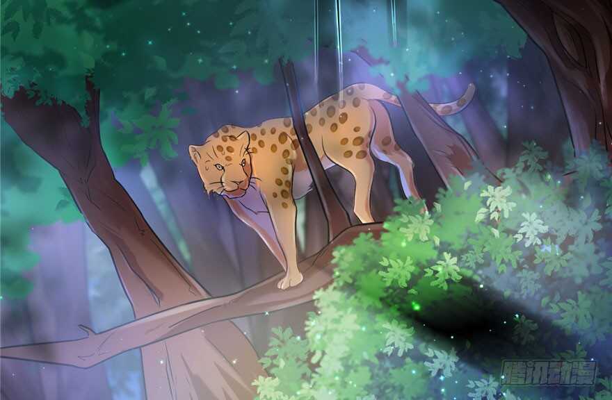 26-悠哉兽世：种种田，生生崽-阅文漫画（第18张）