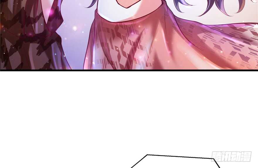 29-悠哉兽世：种种田，生生崽-阅文漫画（第6张）