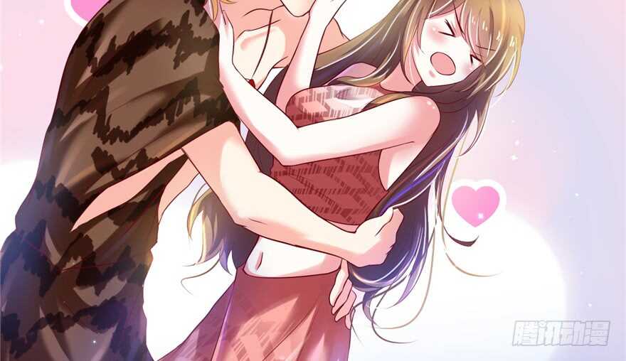 29-悠哉兽世：种种田，生生崽-阅文漫画（第8张）