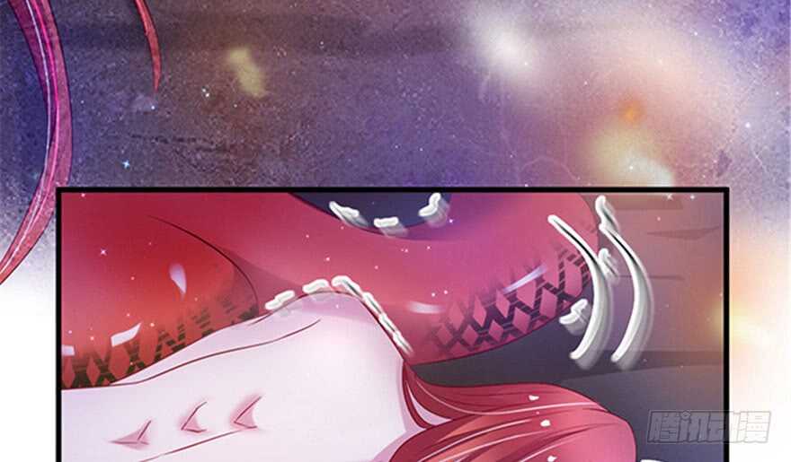 22-悠哉兽世：种种田，生生崽-阅文漫画（第7张）