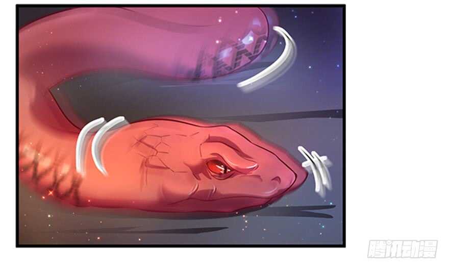 22-悠哉兽世：种种田，生生崽-阅文漫画（第9张）