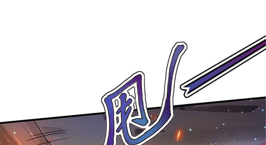 22-悠哉兽世：种种田，生生崽-阅文漫画（第10张）