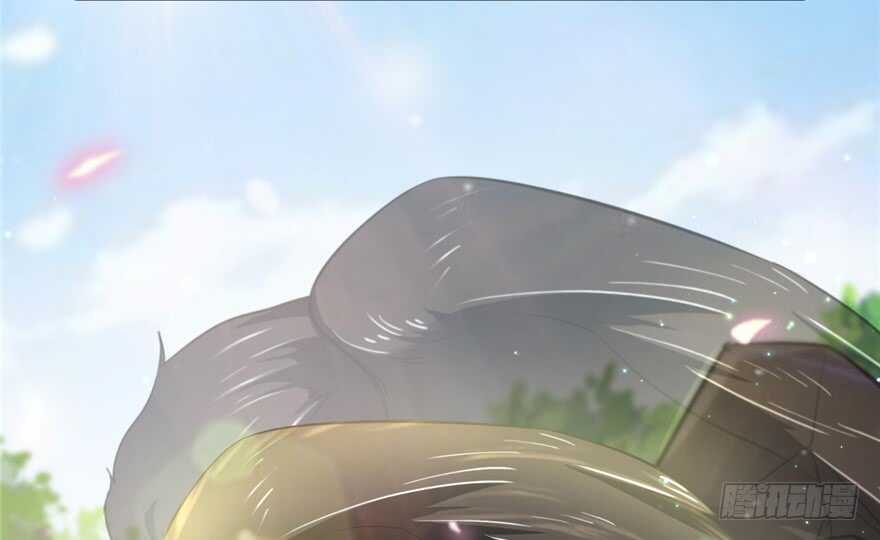 29-悠哉兽世：种种田，生生崽-阅文漫画（第14张）