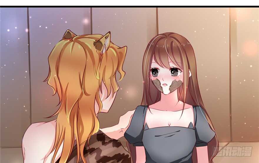 04-悠哉兽世：种种田，生生崽-阅文漫画（第4张）