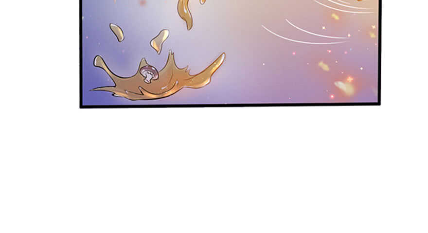 22-悠哉兽世：种种田，生生崽-阅文漫画（第14张）