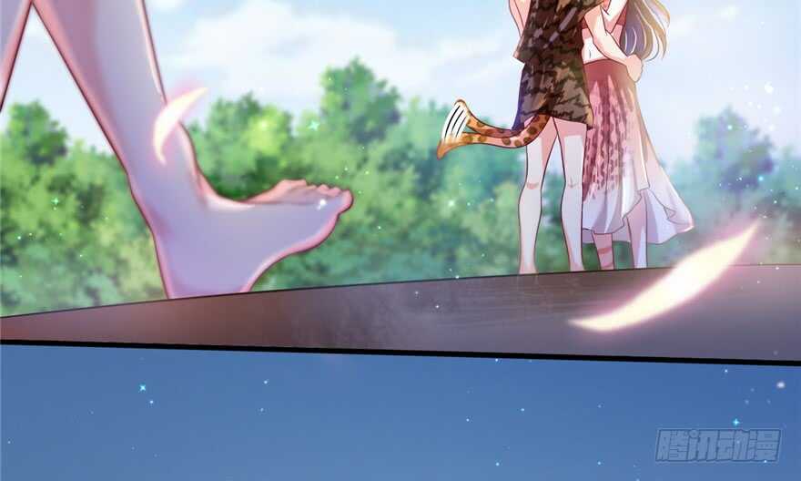 29-悠哉兽世：种种田，生生崽-阅文漫画（第18张）