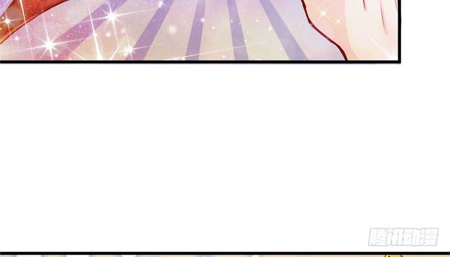04-悠哉兽世：种种田，生生崽-阅文漫画（第7张）