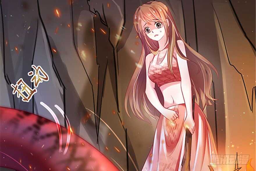 22-悠哉兽世：种种田，生生崽-阅文漫画（第16张）