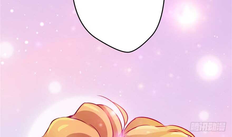 04-悠哉兽世：种种田，生生崽-阅文漫画（第9张）