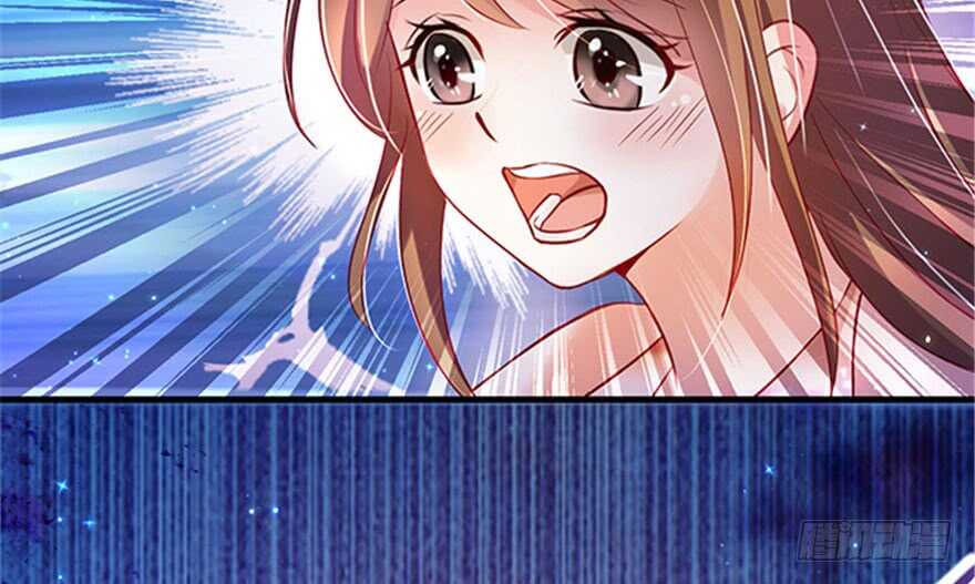 22-悠哉兽世：种种田，生生崽-阅文漫画（第19张）