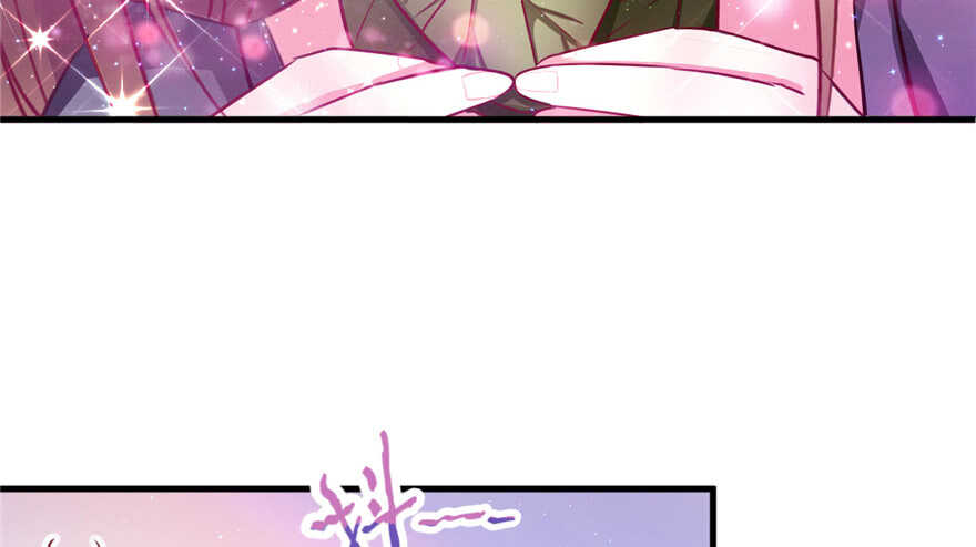 04-悠哉兽世：种种田，生生崽-阅文漫画（第18张）