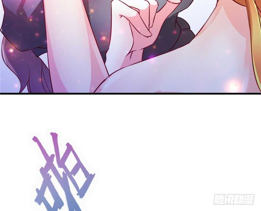 02-悠哉兽世：种种田，生生崽-阅文漫画（第8张）