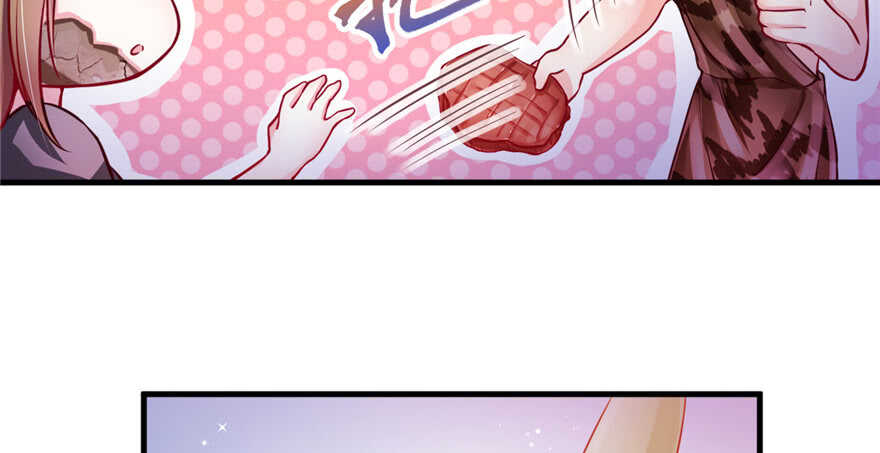04-悠哉兽世：种种田，生生崽-阅文漫画（第22张）