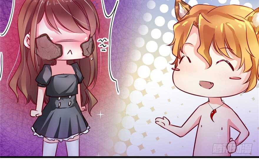 02-悠哉兽世：种种田，生生崽-阅文漫画（第11张）