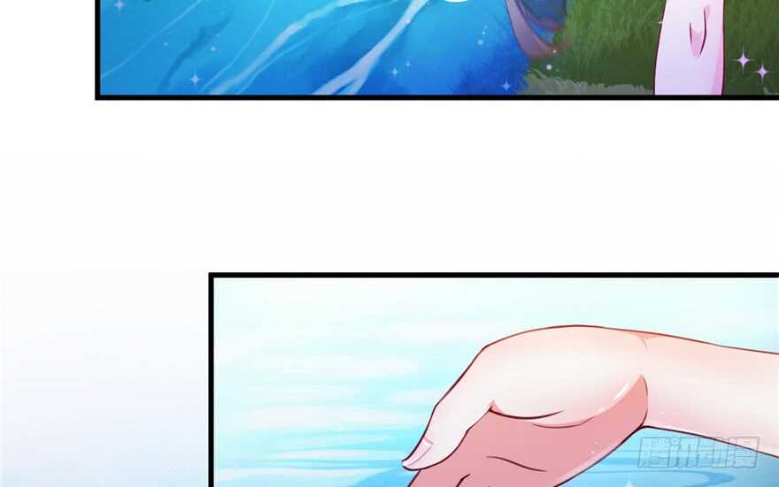 02-悠哉兽世：种种田，生生崽-阅文漫画（第14张）