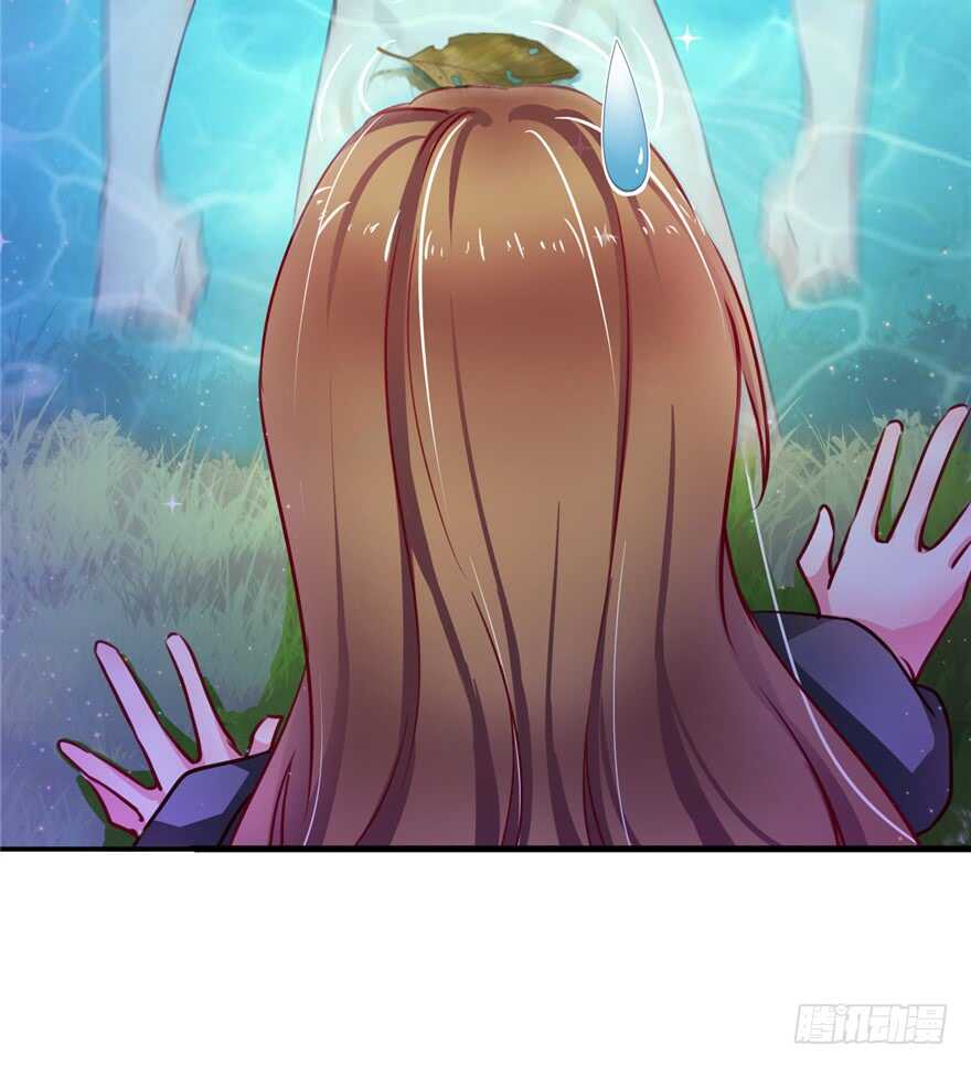 02-悠哉兽世：种种田，生生崽-阅文漫画（第17张）