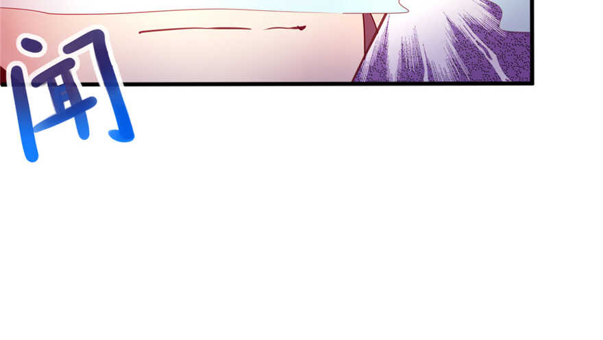 08-悠哉兽世：种种田，生生崽-阅文漫画（第13张）