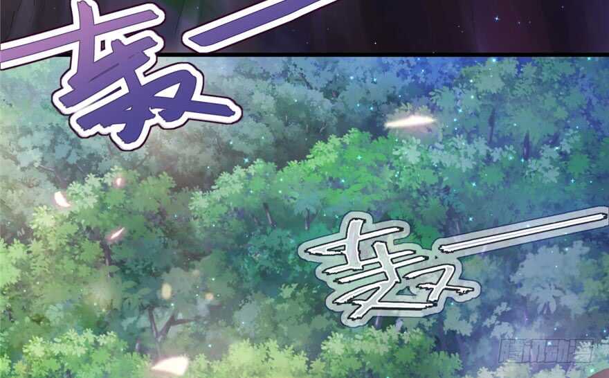 28-悠哉兽世：种种田，生生崽-阅文漫画（第4张）