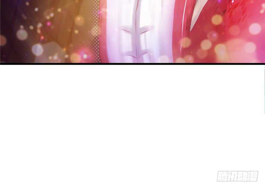 12-悠哉兽世：种种田，生生崽-阅文漫画（第6张）