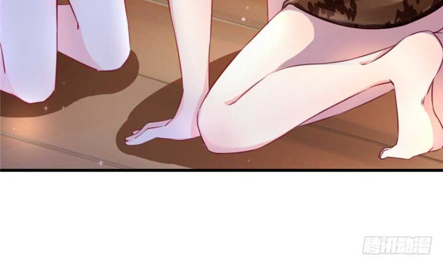 04-悠哉兽世：种种田，生生崽-阅文漫画（第37张）