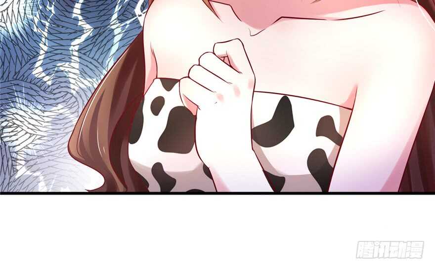 08-悠哉兽世：种种田，生生崽-阅文漫画（第17张）