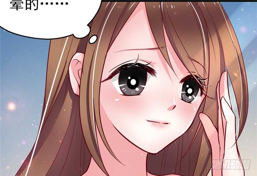 15-悠哉兽世：种种田，生生崽-阅文漫画（第15张）