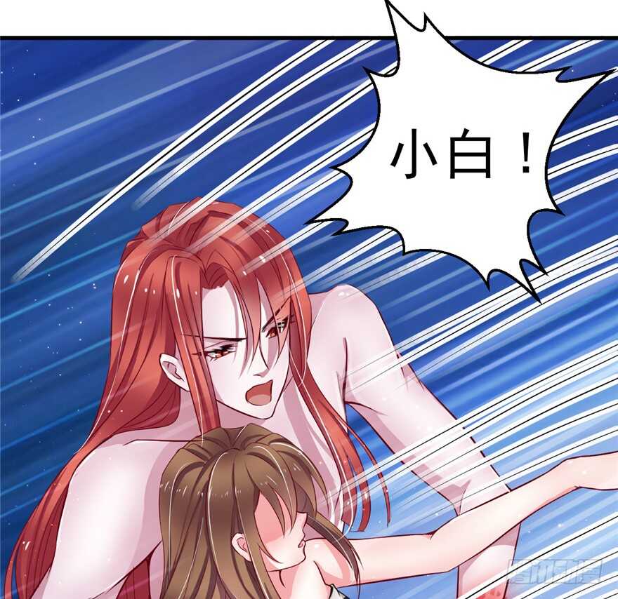 15-悠哉兽世：种种田，生生崽-阅文漫画（第17张）