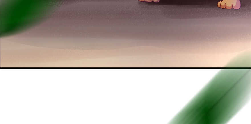 31-悠哉兽世：种种田，生生崽-阅文漫画（第14张）