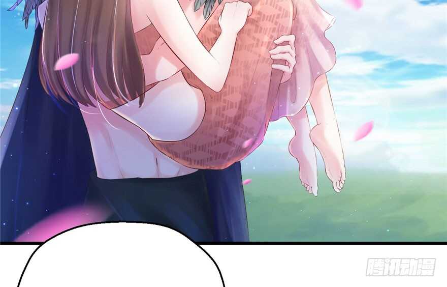 28-悠哉兽世：种种田，生生崽-阅文漫画（第13张）