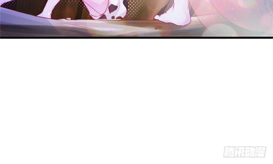 12-悠哉兽世：种种田，生生崽-阅文漫画（第15张）