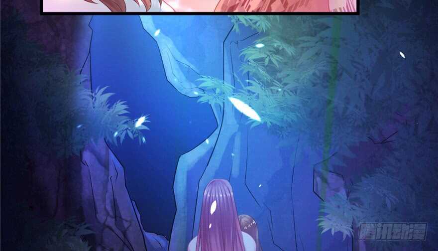 25-悠哉兽世：种种田，生生崽-阅文漫画（第16张）