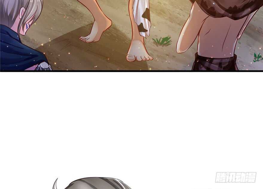 18-悠哉兽世：种种田，生生崽-阅文漫画（第4张）