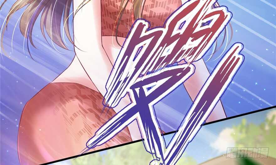 31-悠哉兽世：种种田，生生崽-阅文漫画（第17张）