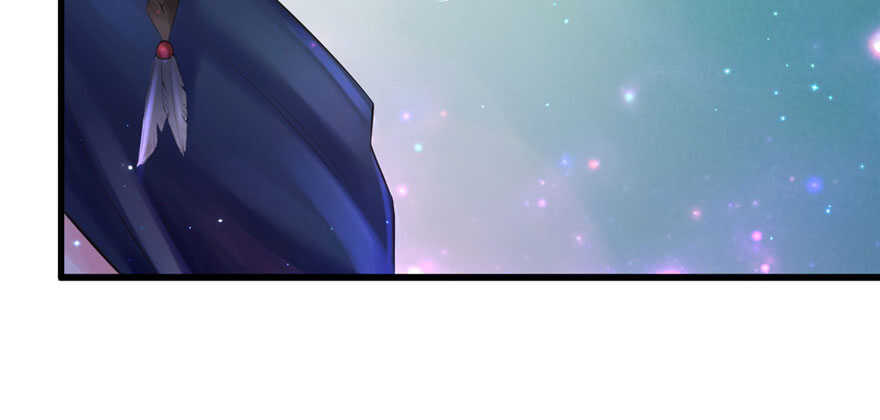 28-悠哉兽世：种种田，生生崽-阅文漫画（第17张）