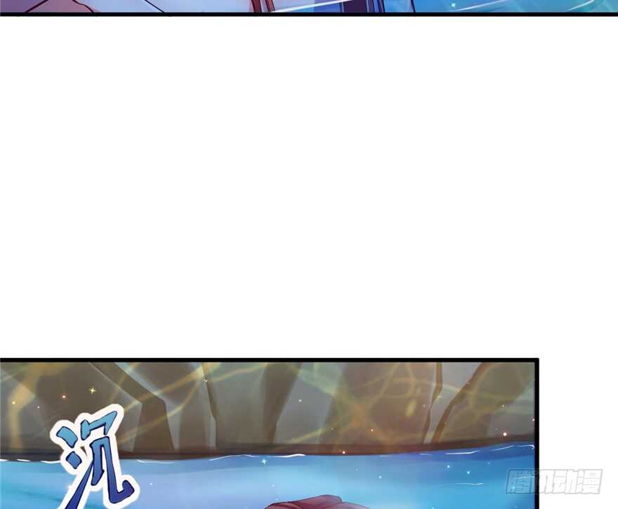 18-悠哉兽世：种种田，生生崽-阅文漫画（第8张）