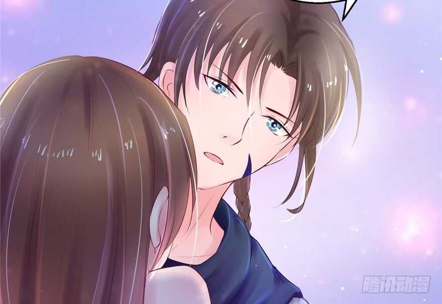 28-悠哉兽世：种种田，生生崽-阅文漫画（第20张）