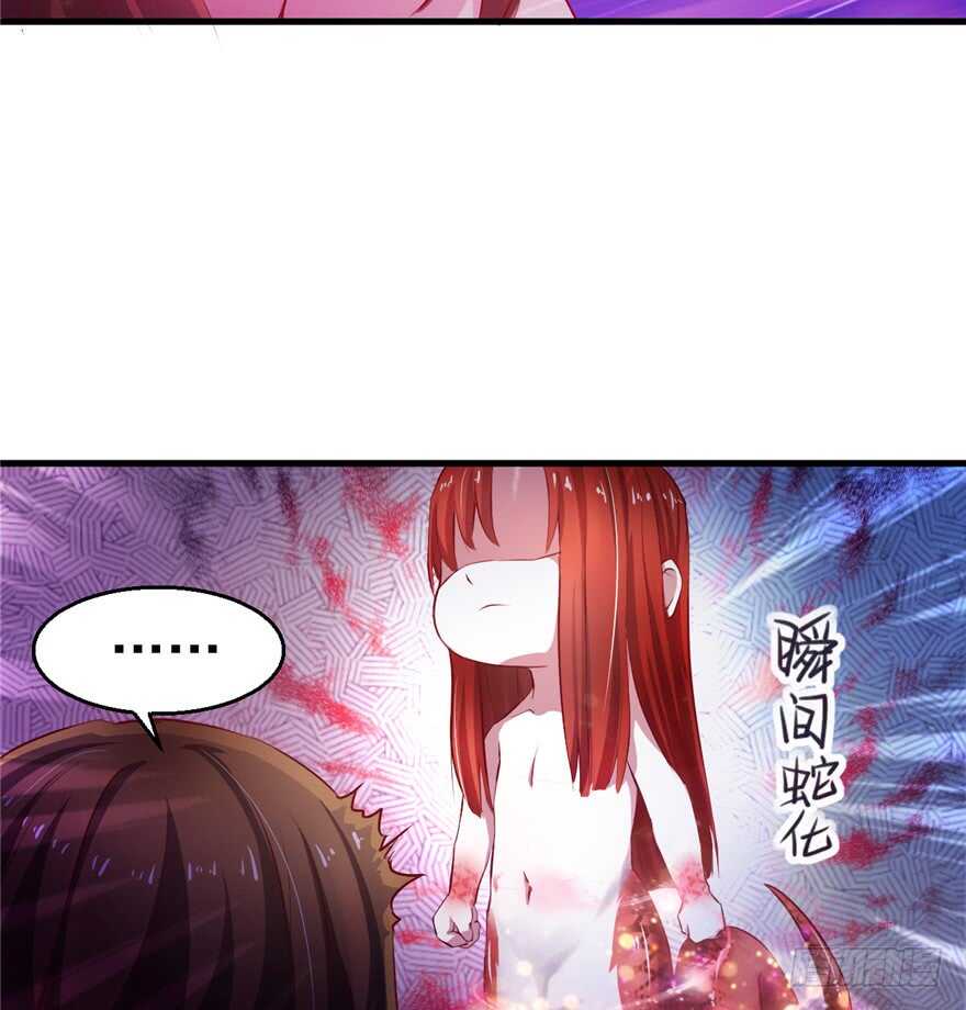 12-悠哉兽世：种种田，生生崽-阅文漫画（第22张）