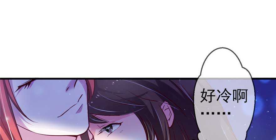21-悠哉兽世：种种田，生生崽-阅文漫画（第10张）