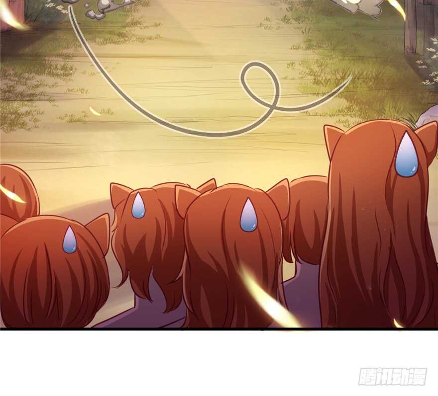 08-悠哉兽世：种种田，生生崽-阅文漫画（第32张）