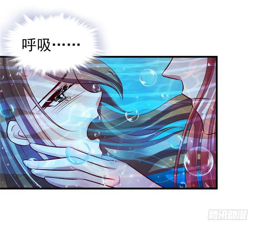 18-悠哉兽世：种种田，生生崽-阅文漫画（第12张）